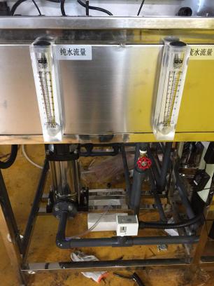 純水加藥裝置