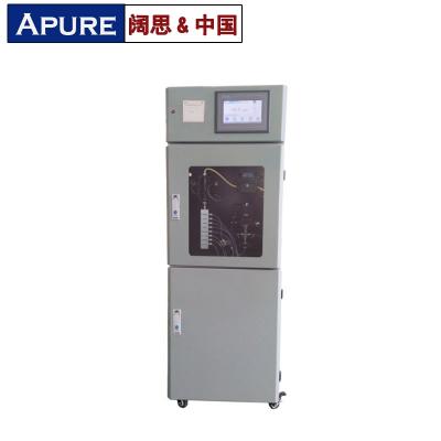 COD在線監測儀-COD在線測試儀QZ3000