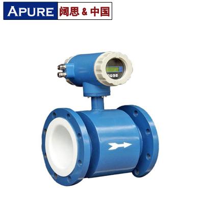 [APURE電磁流量計(jì)]一體式耐腐蝕電磁流量計(jì)