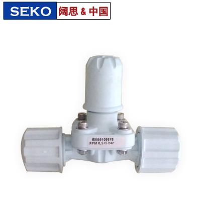 [背壓閥]SEKO計量泵背壓閥