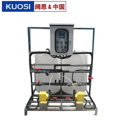 [堿加藥裝置]酸堿中和自動加藥裝置