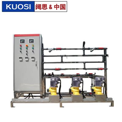 [循環(huán)水加藥裝置] 全自動成套加藥裝置 化學水處理加藥設備