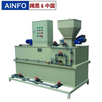 絮凝劑干粉加藥裝置- PAM泡藥機