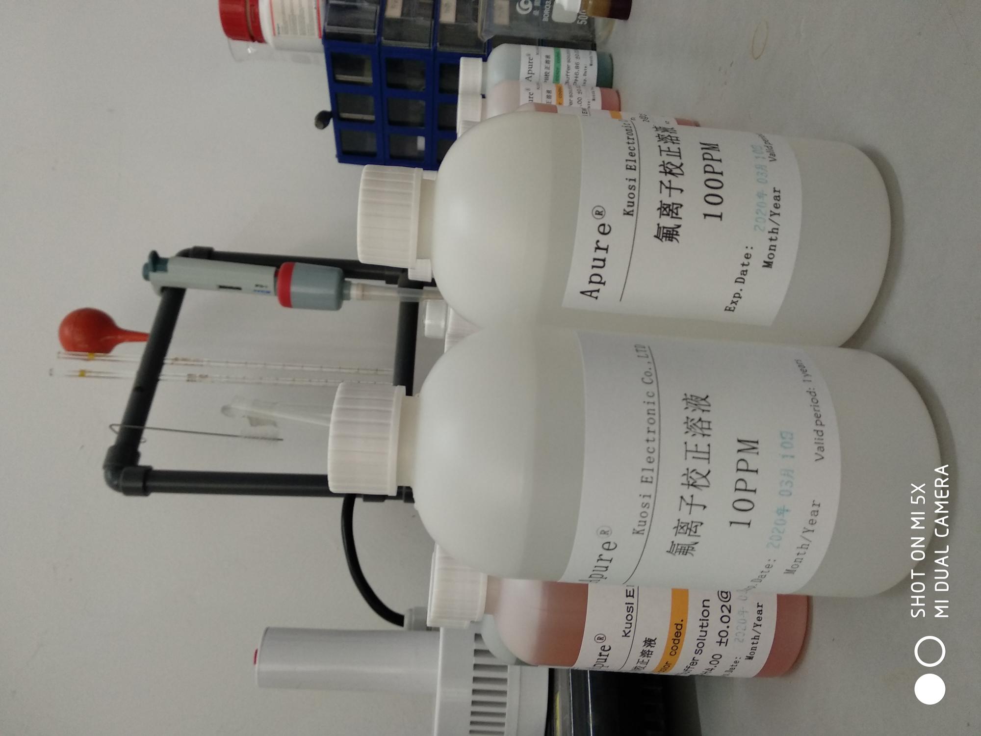 氟離子標準緩沖溶液，氟離子標液