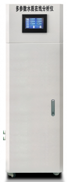 Apure愛(ài)普爾在線(xiàn)監(jiān)測(cè)多參數(shù)儀表KS-500立式柜體式可測(cè)pH電導(dǎo)率濁度溶解氧余氯溫度6參數(shù)