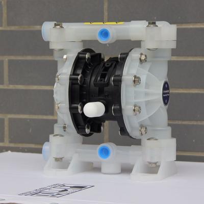 一體式塑料中間體，耐腐蝕性強，具有優異的結構強度與更長的使用壽命