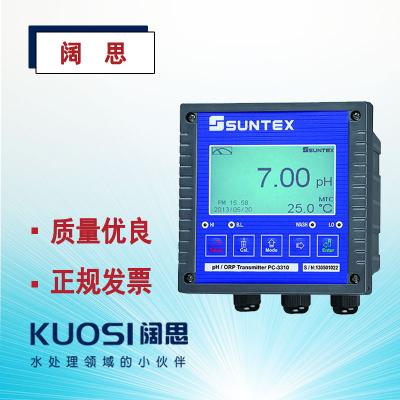 SUNTEX PH計PC-3310智能PH/ORP變送器/雙輸出酸度計-上海闊思電子有限公司官網 SUNTEX PH計PC-3310智能PH/ORP變送器/雙輸出酸度計