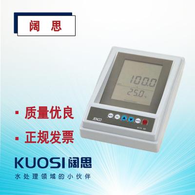 極譜型傳感器溶氧儀表