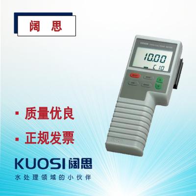 便攜數顯電導/鹽度/TDS計3250 JENCO/任氏手提式總固體容量檢測儀