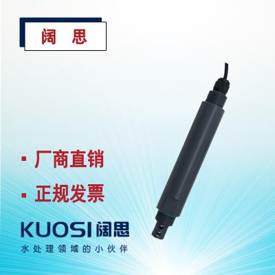 APure愛普爾智能PH電極,DSO201型數(shù)字ORP/PH/電導率工業(yè)在線電極,數(shù)字式ph傳感器探頭-上海闊思電子有限公司官網(wǎng) aPure愛普爾DSO201型數(shù)字ORP/PH/電導率工業(yè)在線電極ph傳感器探頭