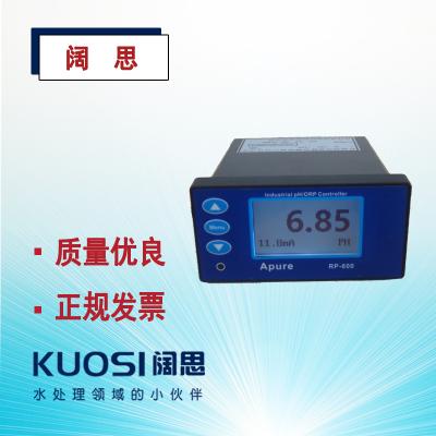 Apure愛普爾RP-600簡易PH/ORP儀表控制器分析儀工業在線ph計