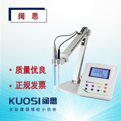 臺(tái)式電導(dǎo)率儀SC-2300