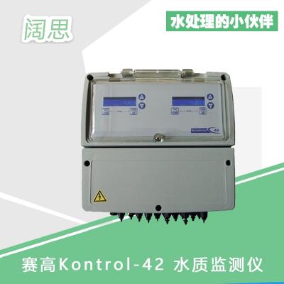 泳池水質分析儀- K042水質監(jiān)控儀