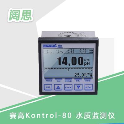 單參數(shù)電導率儀TDS控制器水質監(jiān)測電阻率儀