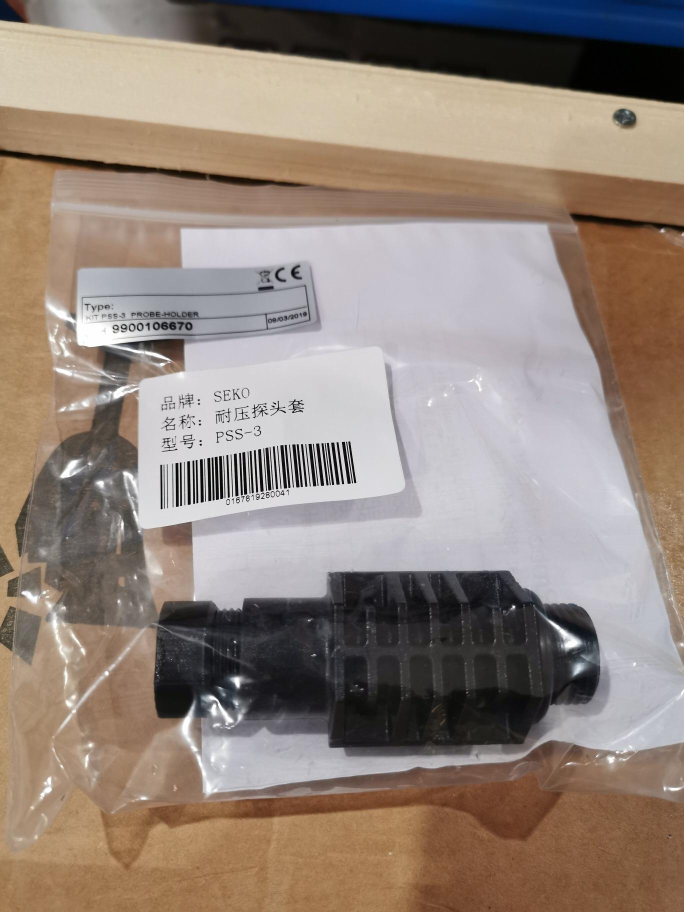 Kontrol 42雙功能水質監(jiān)控儀是一款采用新技術理念設計制造而成的，定位于高端用戶。應用于礦泉水加工、純水、自來水、泳池、食品生產及加工等諸多水處理領域的水質監(jiān)控儀。適用公共泳池、跳水池、比賽池、水上樂園等