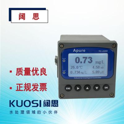 Apure愛普爾余氯儀TC-2200工程在線極譜式余氯溫度PH測量控制器