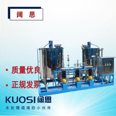 1、加藥裝置包括：給水加氨裝置，加聯胺裝置，凝結水加氨裝置等。一般分一箱一泵、一箱二泵、二箱三泵、二箱四泵。      2、加藥裝置組成結構有：溶液箱、液位計、計量箱、攪拌器、加藥計量泵、安全閥、壓力表、控制柜、閥門以及管路集中布置，各部件的材質主要分不銹鋼和碳鋼襯膠。