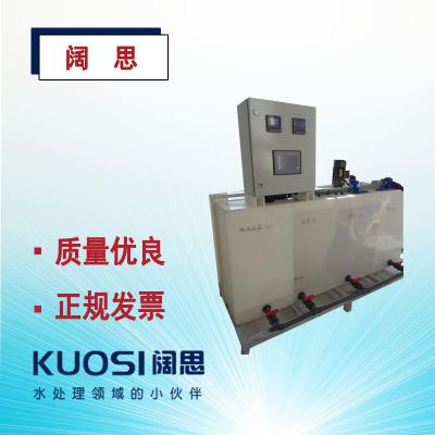 加藥裝置通過不同的工藝設計，配置各類固體和液體的化學藥品的溶液，再用計量泵準確投加，以達到各種設計要求。如除垢、除氧、混凝、加酸、加堿等。