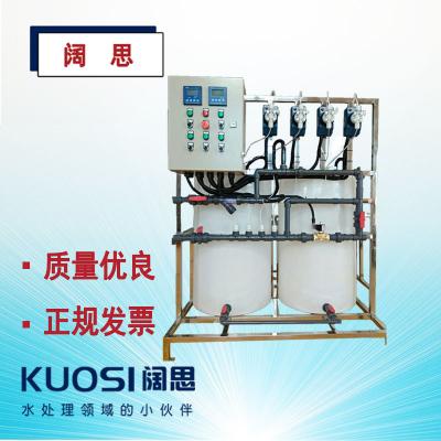 本裝置主要包括藥液溶配系統，計量投加系統、安全系統和控制系統等部分。 固體藥劑加入溶藥箱內.然后按比例加入工業水攪拌溶解，由計量投加系統投加藥點。投加控制可采用手動方式，也可依據上位系統輸出的控制信號，進行隨動控制，自動投加