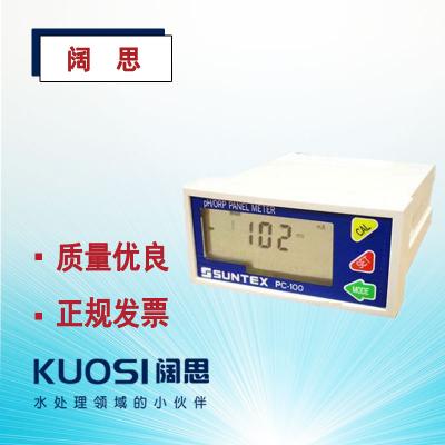 SUNTEX PH計PC-100工業在線測試儀ph/orp控制器酸度計 SUNTEX PH計PC-100工業在線測試儀ph/orp控制器酸度計