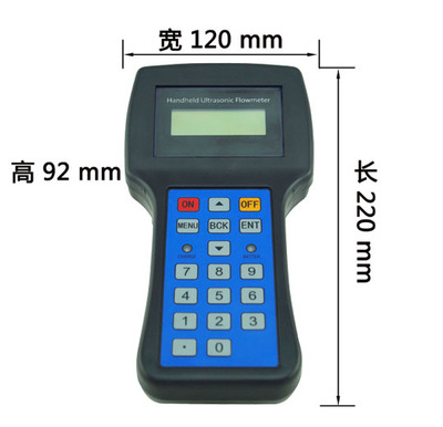 體積小 攜帶方便，測量準確