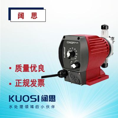 prominent計(jì)量泵 PB0223電磁隔膜加藥泵PVDF泵頭定量泵