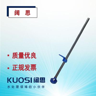 Apure愛(ài)普爾沉入式護(hù)套PH計(jì)探頭耐腐蝕防水接線(xiàn)盒 酸度計(jì)安裝支架