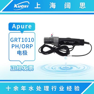PH電極GRT1010愛普爾APURE工業(yè)在線塑殼溫補(bǔ)3米PH/ORP電極探頭