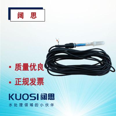 玻璃強(qiáng)堿電極GRT1120系列愛普爾Apure水質(zhì)監(jiān)測常溫常壓PH計探頭