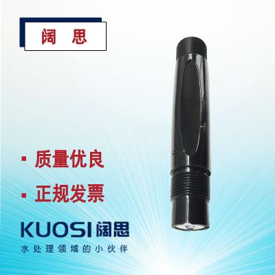 APURE愛普爾PH計電極GRT1030工業(yè)在線石灰漿液PH電極