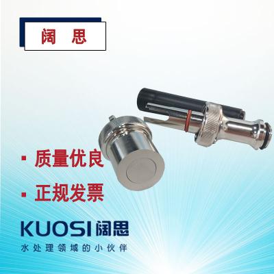 Apure愛(ài)普爾側(cè)壁式不銹鋼316L安裝套件CSS-1320酸度計(jì)附件