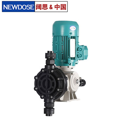 NEWDOSE新道茨計(jì)量泵，液體計(jì)量泵，酸堿加藥泵，定量泵