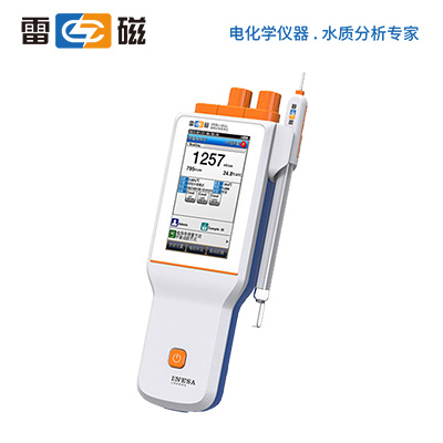 雷磁DDBJ系列便攜式電導(dǎo)率儀 350/350F/351L手持電導(dǎo)率測試儀