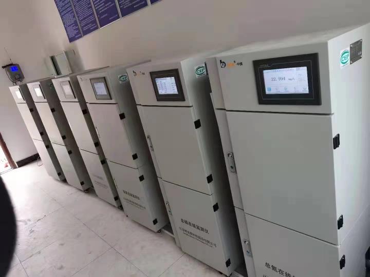 COD氨氮測定儀- COD氨氮在線檢測儀