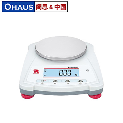 奧豪斯NV系列便攜式電子天平NV222ZH實驗室多功能數顯耐用電子秤