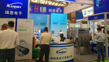 打造客戶體驗(yàn) 闊思電子多款明星產(chǎn)品出戰(zhàn) IE expo 2018