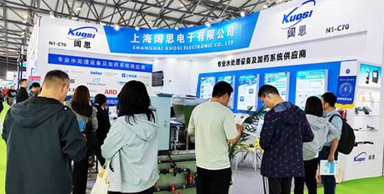 千企參展，燃動(dòng)申城 | 第25屆中國環(huán)博會(huì)圓滿閉幕，闊思展臺(tái)人氣爆棚！