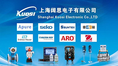 Apure產品線：上海闊思電子的品質之選