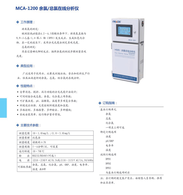 1654590004800835.jpg 3.jpg