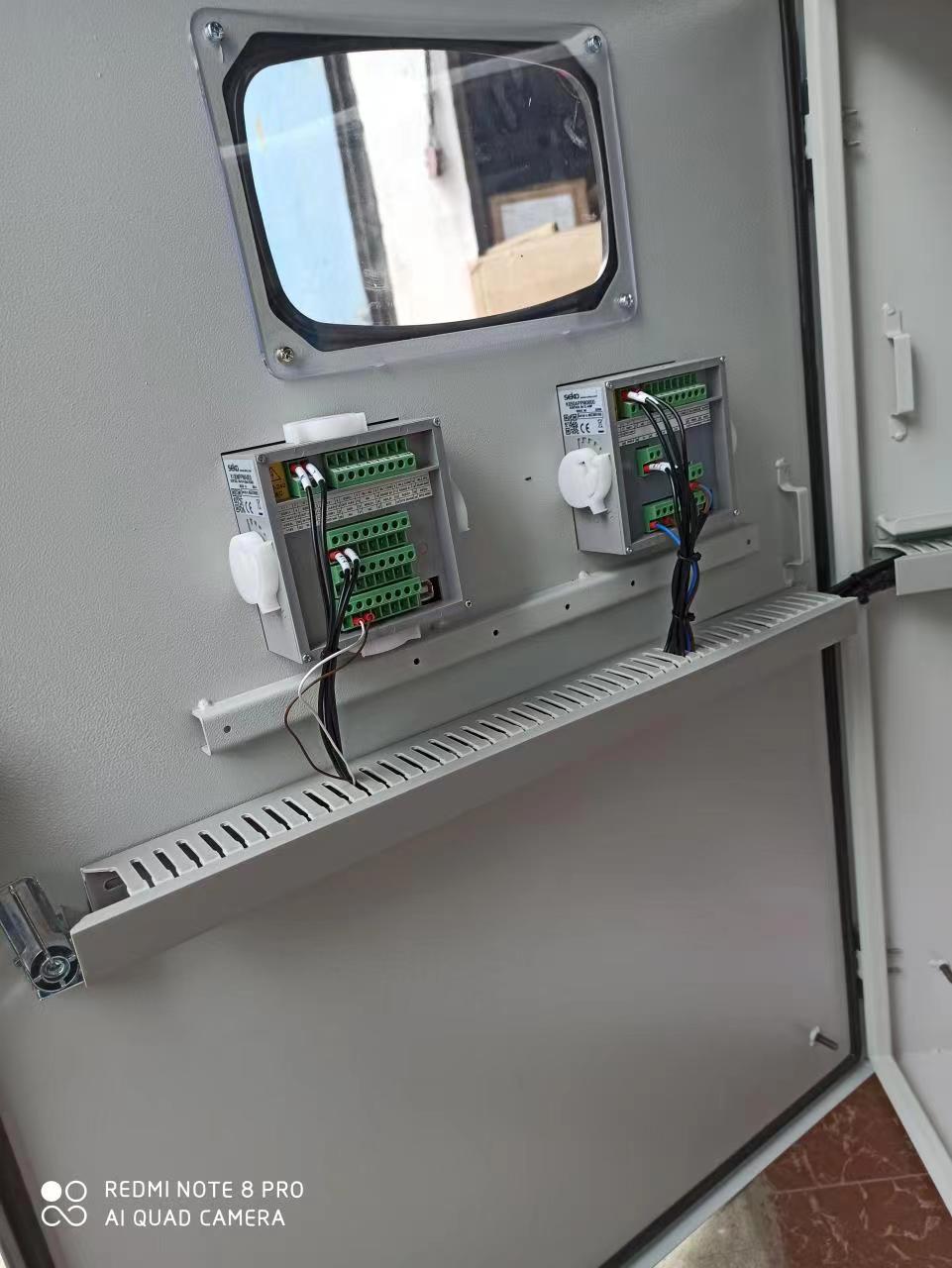 SEKO泳池多參數水質檢測儀KPS14PM00100