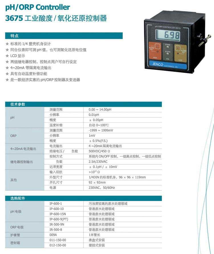 1561344349729649.jpg 1561020615615357-1-(1).jpg