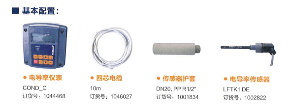 1568945433338407.png 微信圖片_20190920093445 (1).png