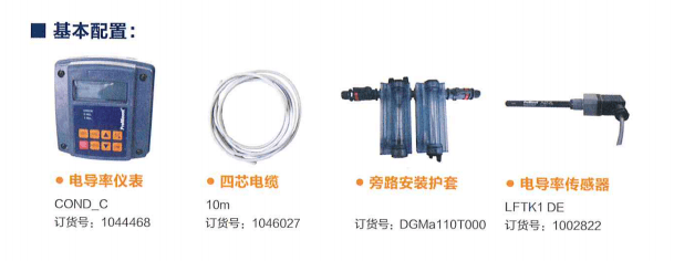 1568945501137717.png 微信圖片_20190920093453 (1).png