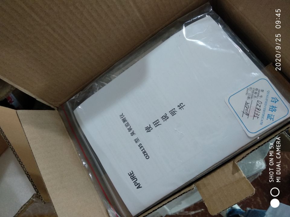 1601009502858795.jpg OZ8135-8.jpg