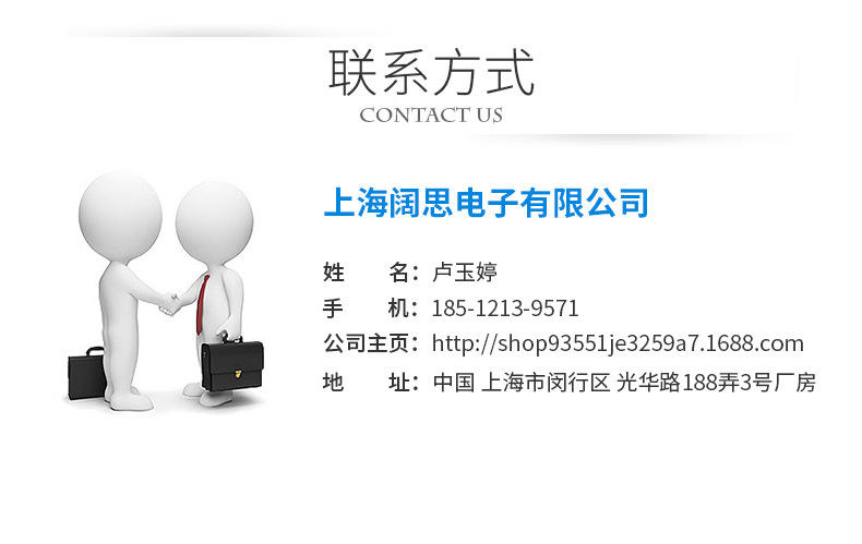 1602812518994530.png 微信圖片_20200923094311.png