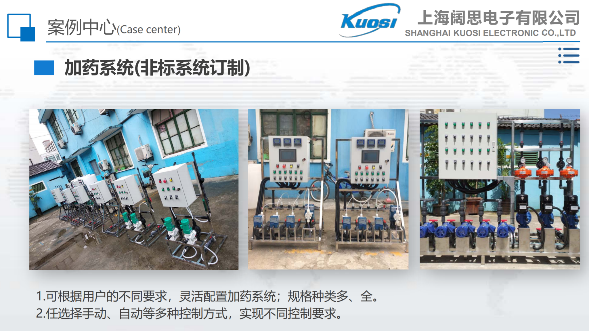 1608010987688835.png anli01.png