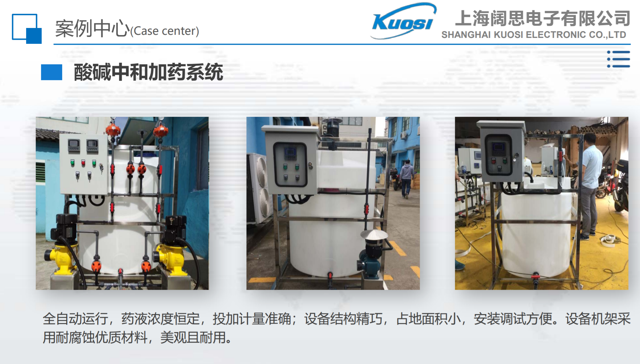 1608011024226597.png anli04.png