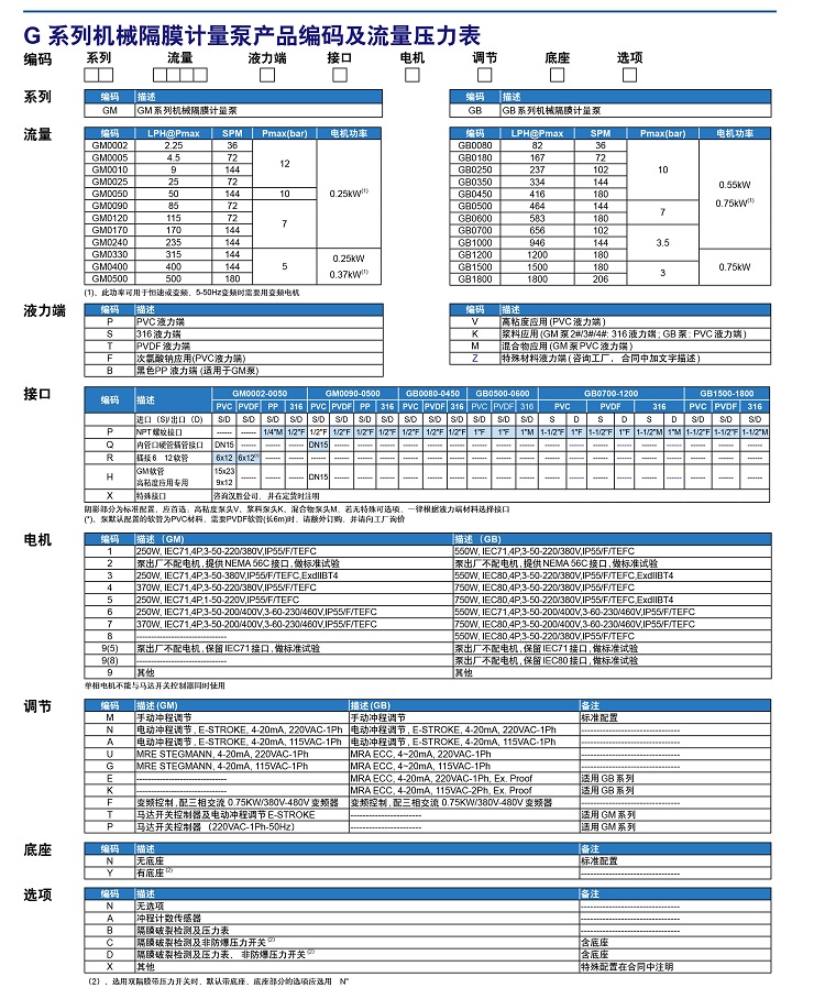 TB2qLtUXs4Ixu  1113.jpg