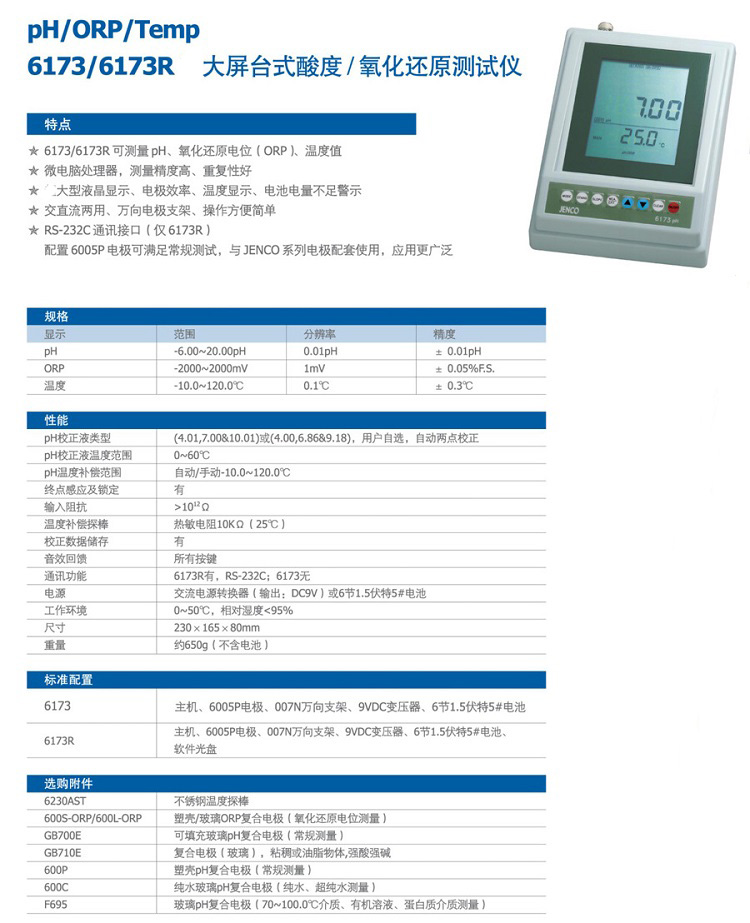 1651804561766034.jpg 21.jpg