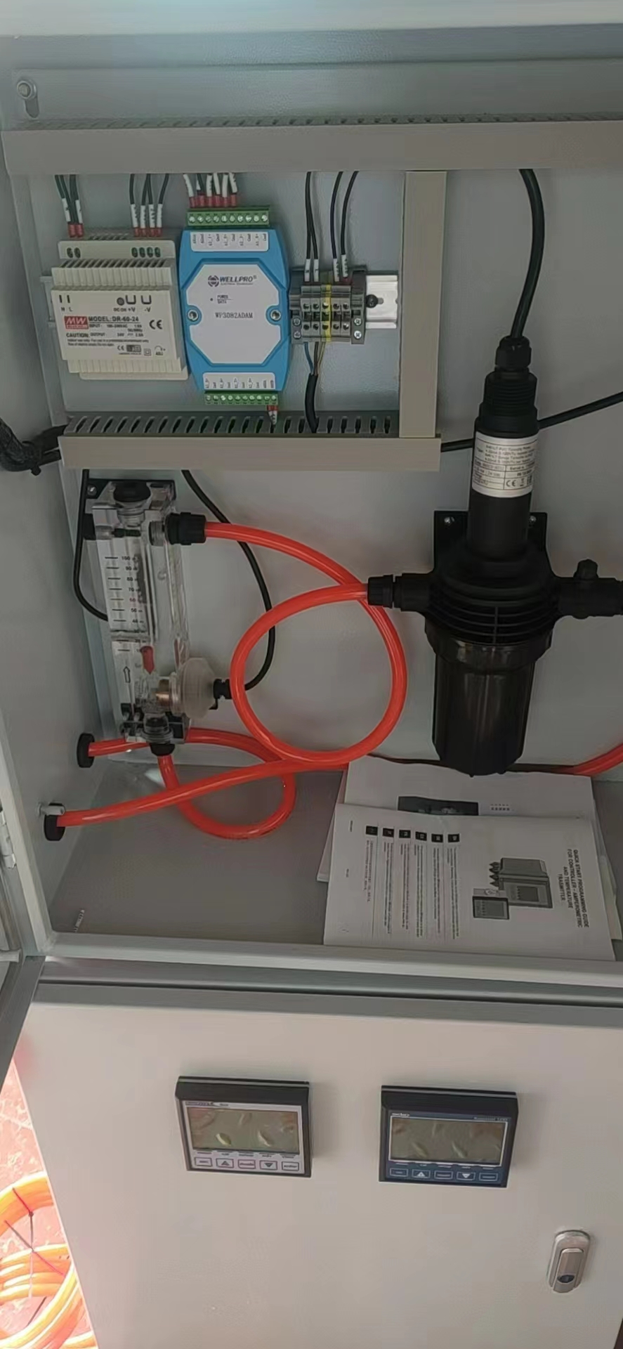 1652251591957780.jpg 微信圖片_20220511144438.jpg